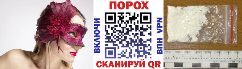 блэк спрут ссылки  Бирюч  darknet как зайти  АМФЕТАМИН 98% 