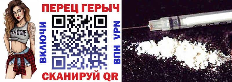 как найти закладки  Бирюч  Героин афганец 