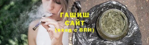 не бодяженный Абдулино