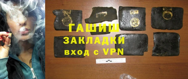 не бодяженный Абдулино