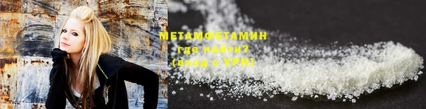 метадон Алексеевка