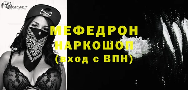 не бодяженный Абдулино