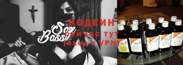 метадон Алексеевка