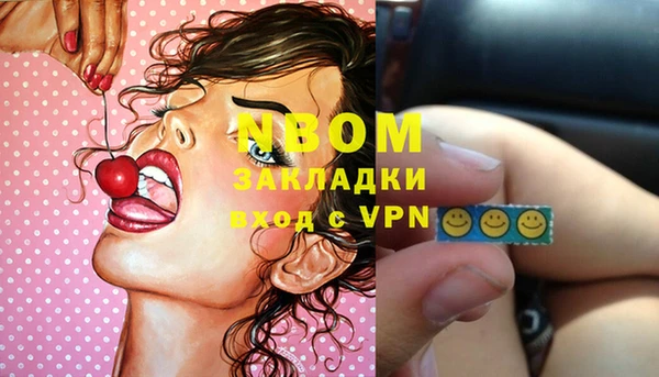 не бодяженный Абдулино