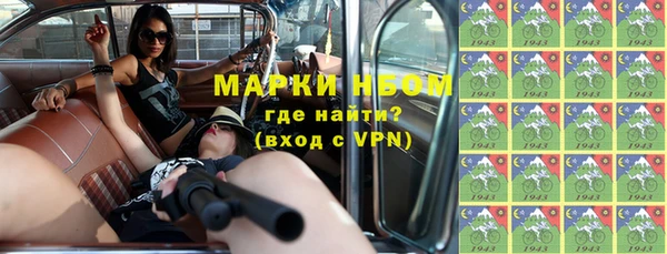 не бодяженный Абдулино