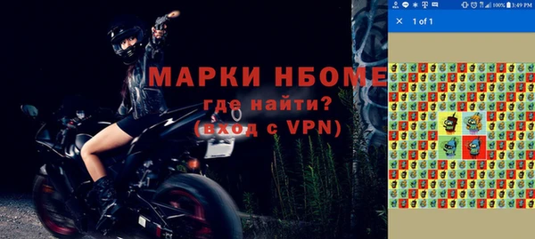 не бодяженный Абдулино