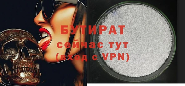 крисы Алзамай